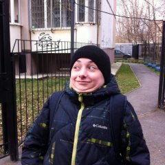 э епта