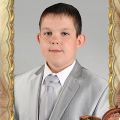 едк