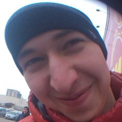 ен