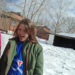 епт