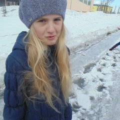 епт