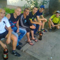 Епта