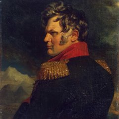Ермолов