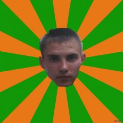 Fazanion