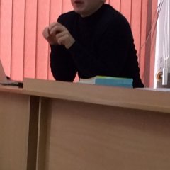 физик