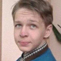 гарящии