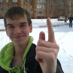 Глебон