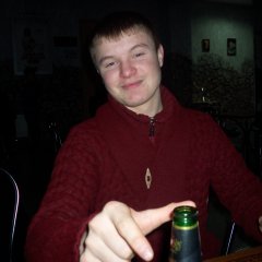 гоу