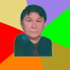григо