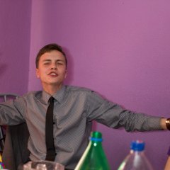 хох