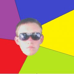 иави