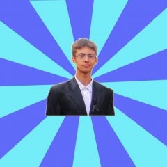 Интелегент Руфик