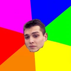 Ivanov