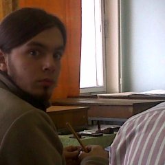 Какого хуя