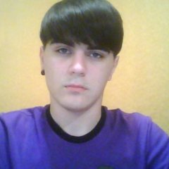кауц