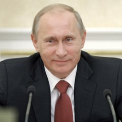 Когда