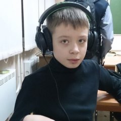 Кракенбой