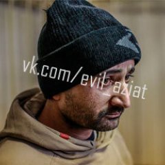 Крименальный азиат