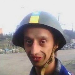 купну