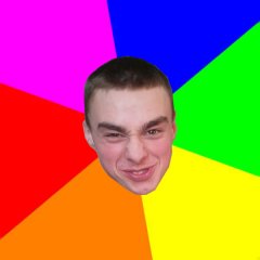 Ласточка