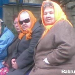 леша