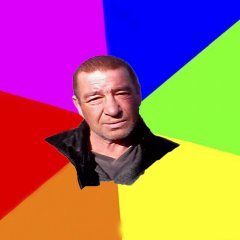 МЕГА ПЕТЬКА