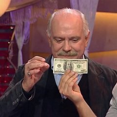 Михалков