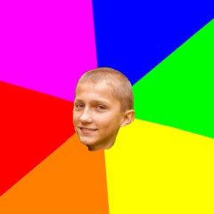 Модний паца