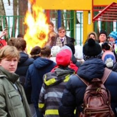 нез