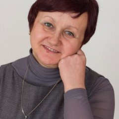 ОН
