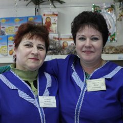 они