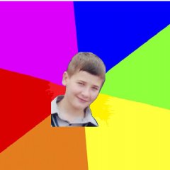 Opasniy Prozuk