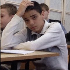 ПЕЧАЛЬ