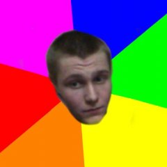 Пфф