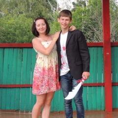 плу