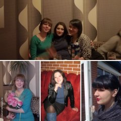подруги