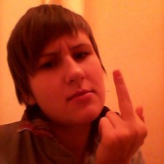 Повелитель мира