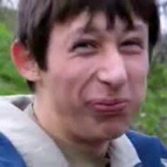 Правда