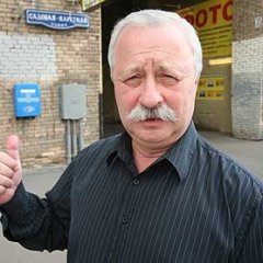 Президент
