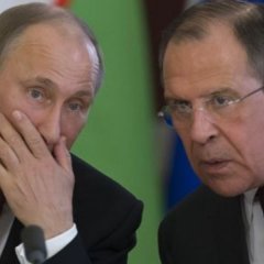 Пу