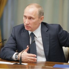Путин