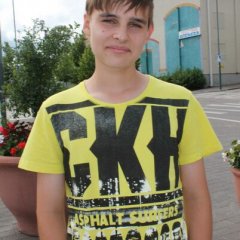 Р