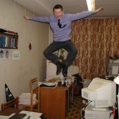 работа