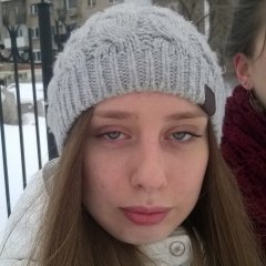 Розалинда
