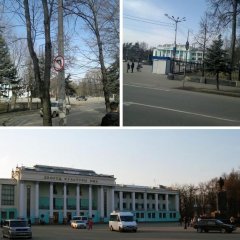 рпл