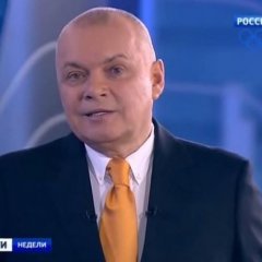 Руру