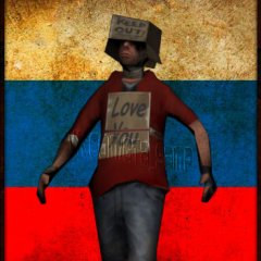 rus samp bomj