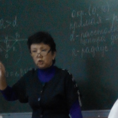 сар