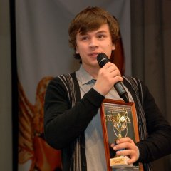 сем