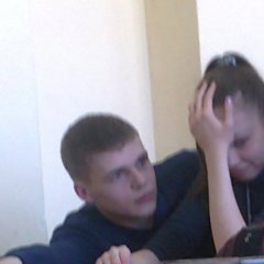 Серый